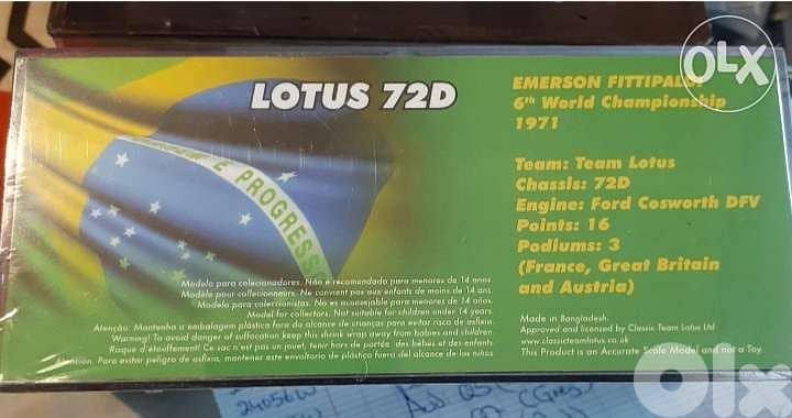 Lotus 72D diecast car model 1:43. 5