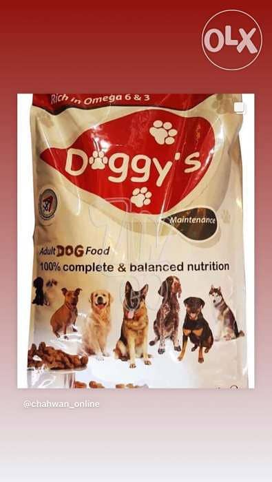 Doggy’s dry foods