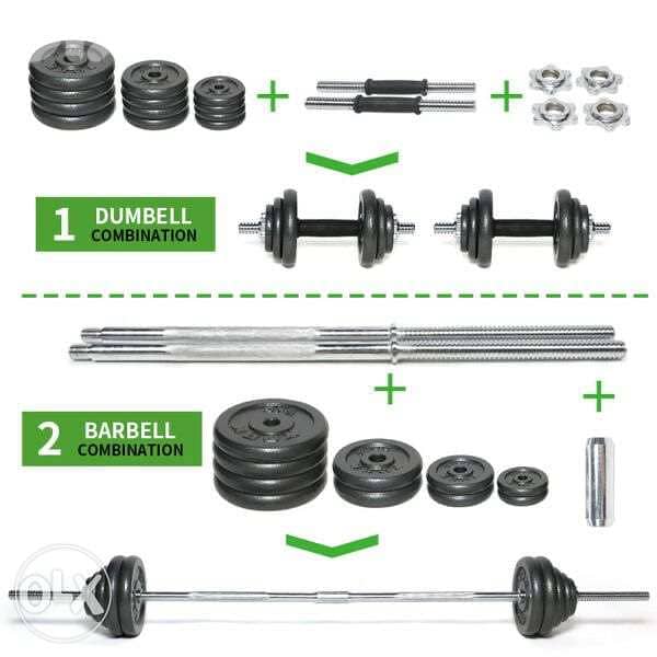 York Fitness 50 KG Barbell / Dumbbell set 1