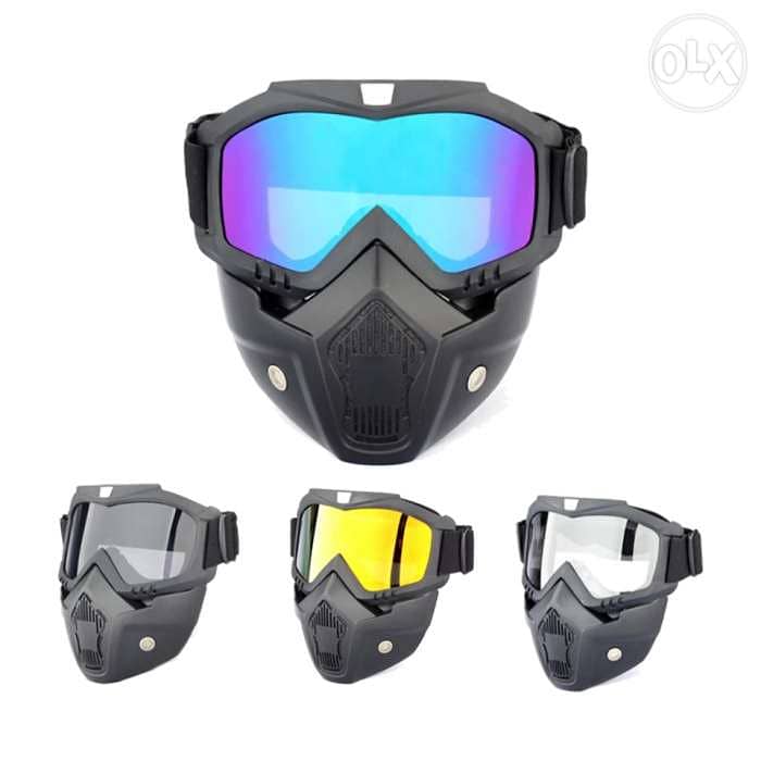 Sky mask 0