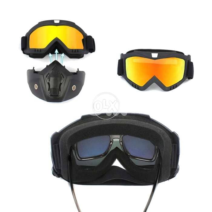 Sky mask 2