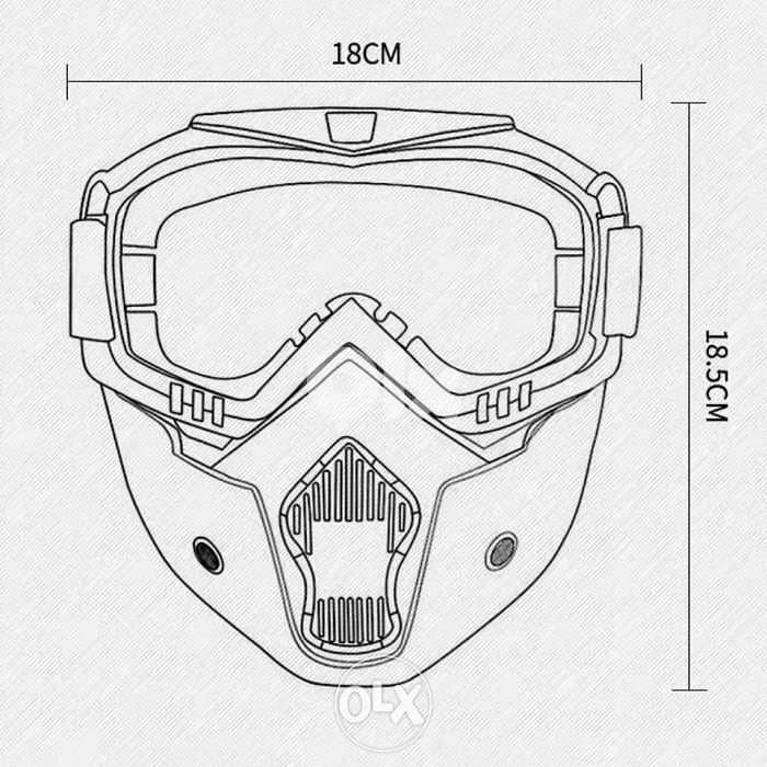 Sky mask 4