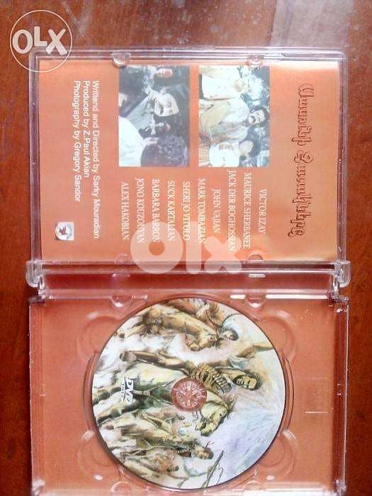 Armenian old movies on original dvds 1