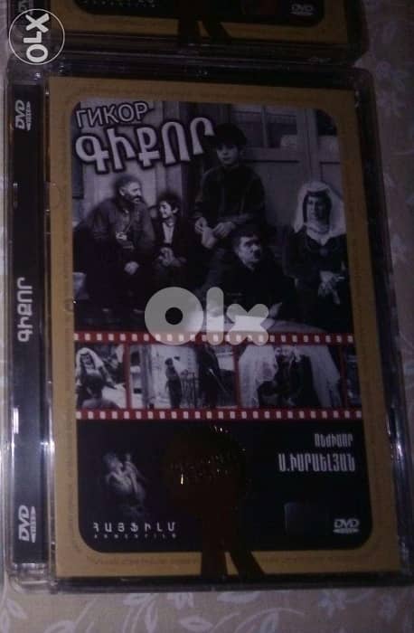 Armenian old movies on original dvds 3