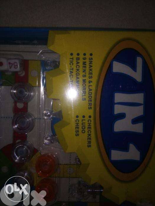Seven in one kids board games new 1
