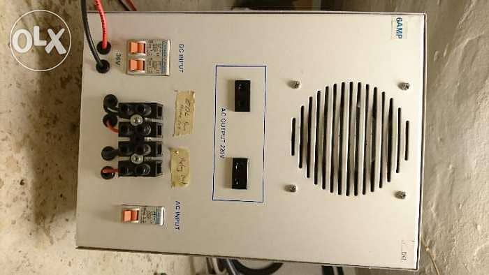 EPS 6A 1320W for home and refrigerator use 1