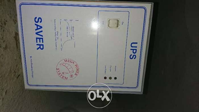 EPS 6A 1320W for home and refrigerator use 3