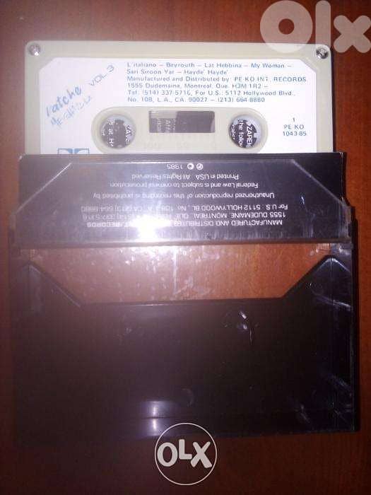 Armenian multilingual singer vatche original vintage cassette 1