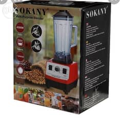 Sokany(4500wat)Blender