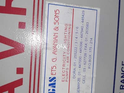 Stabilisateur A. V. R 50 amps mn 3end ayanian