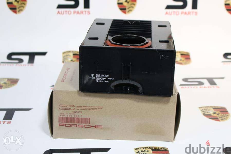 Porsche Air Filter 7
