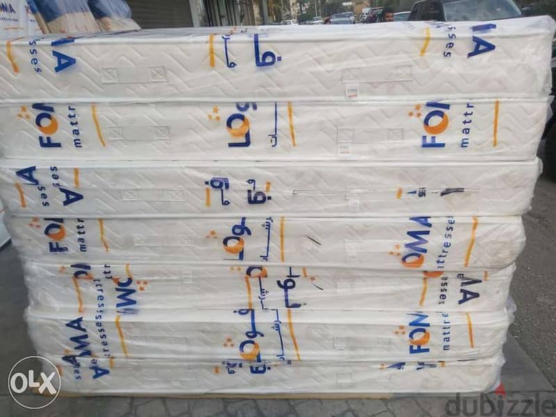 فرشات الأحلام 1