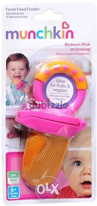 Munchkin fresh food feeder 1