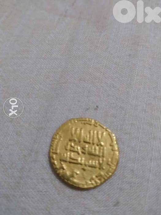 Islamic Abbasid Gold Dinar Coin era of Haroun El Rachid year 182 AH 1