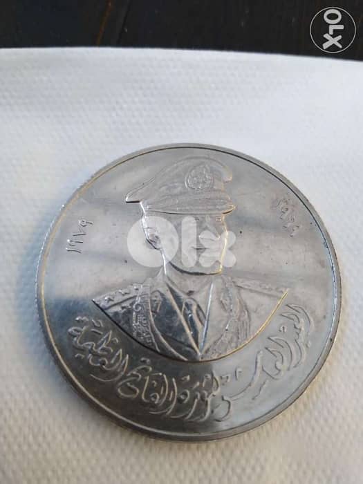 Muammar Gaddafi Silver Memorial Revolution of Libya10th Anniversary 0