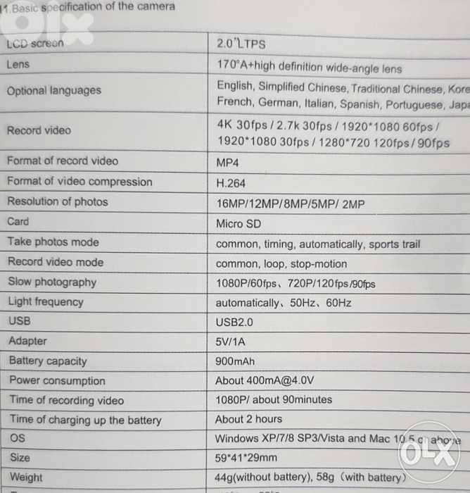 New Underwater and extreme sports camera 20 m 5