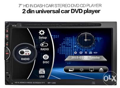 MP-1269 - 7-inch touch screen TFT LCD display. 2$ delivery