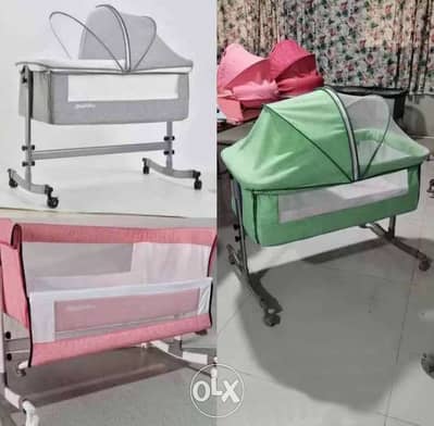 Baby Bed Side Rocker