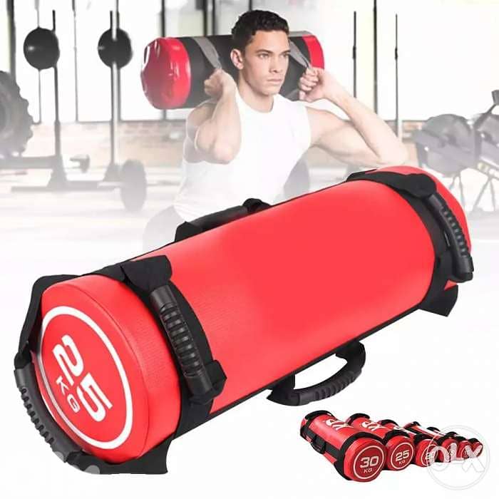 SandBag 0