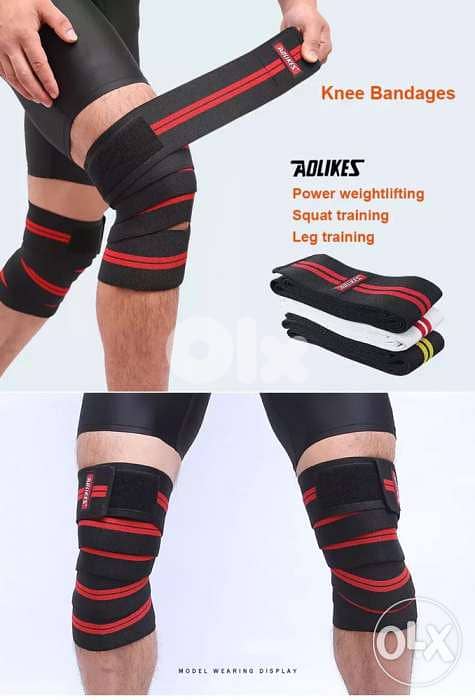 Knee weightlifting 2
