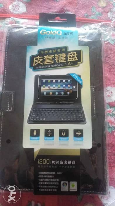 Mini case and Keyboard for tablet 0
