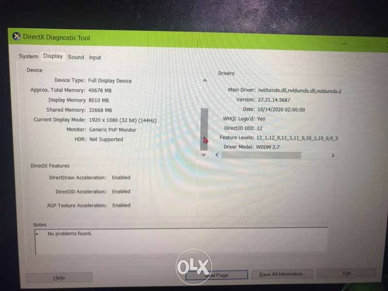 Alienware Area-51m 7