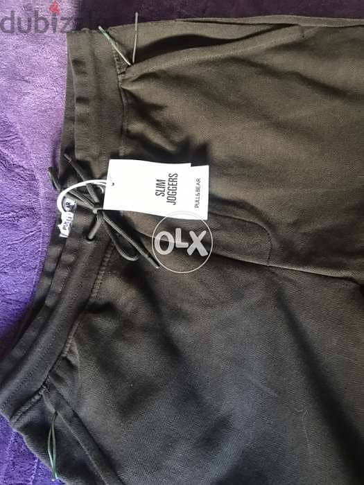 slim joggers pull and bear 1