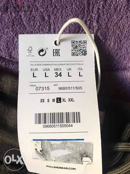 slim joggers pull and bear 2