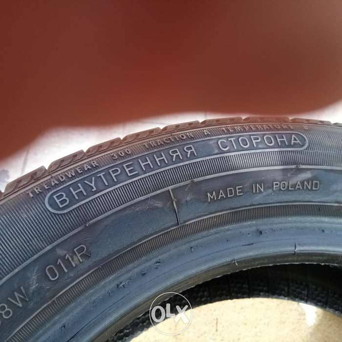 دولاب Fulda 165/60 R14 3