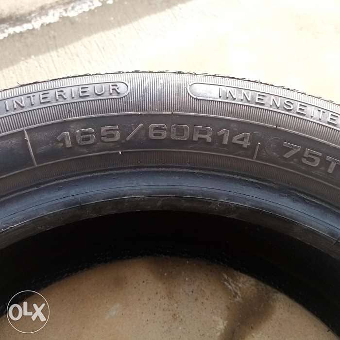 دولاب Fulda 165/60 R14 4