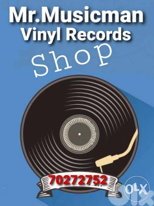 New And Used Vinyl Records Best Prices 0
