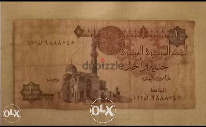 عملات نقدية قديمة نادرة 6