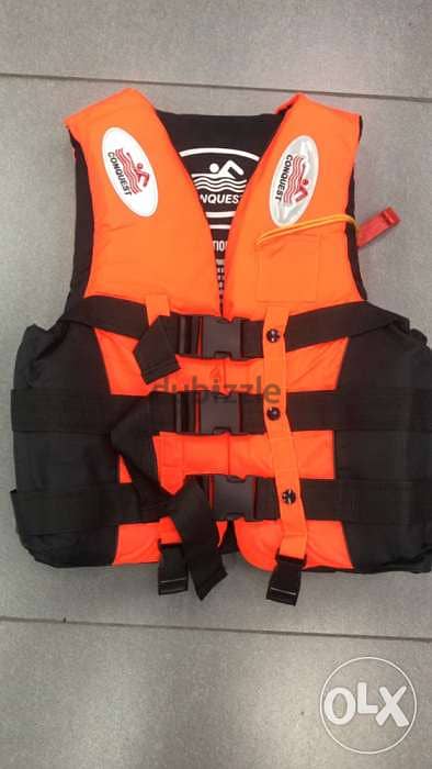 جاكيت انقاض