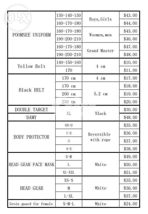 Kwon brand Taekwondo product 0