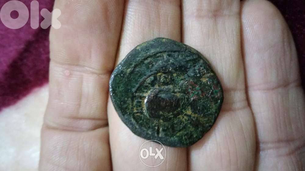 Jesus Christ King of Kings set of three Bronze Coins year 969 AD 3