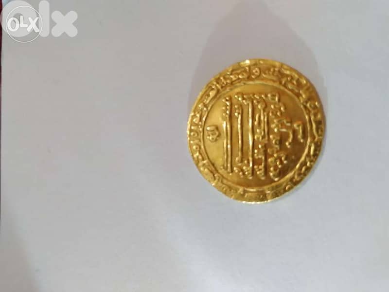 Gold Islamic Tulunid Coin Dinar for Haroun bin Khumarweh year 897 AD 0