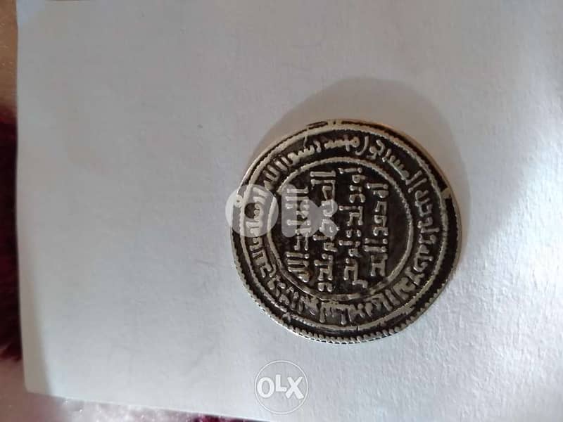 Islamic Ummayid Silver Coin Khalifa Sleiman Bin Abed Malek year 99 AH 1