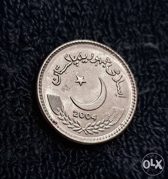 Pakistan 5 Rupee 2004 KM# 65 1