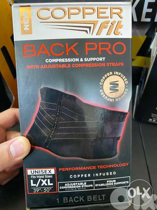 back pro belt 0