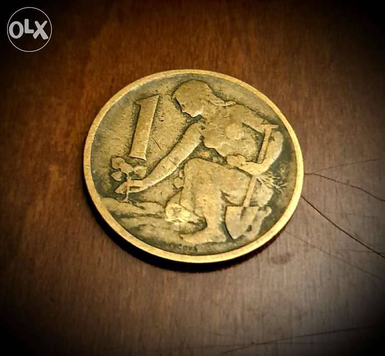 1962 Czechoslovakia 1 Koruna 1