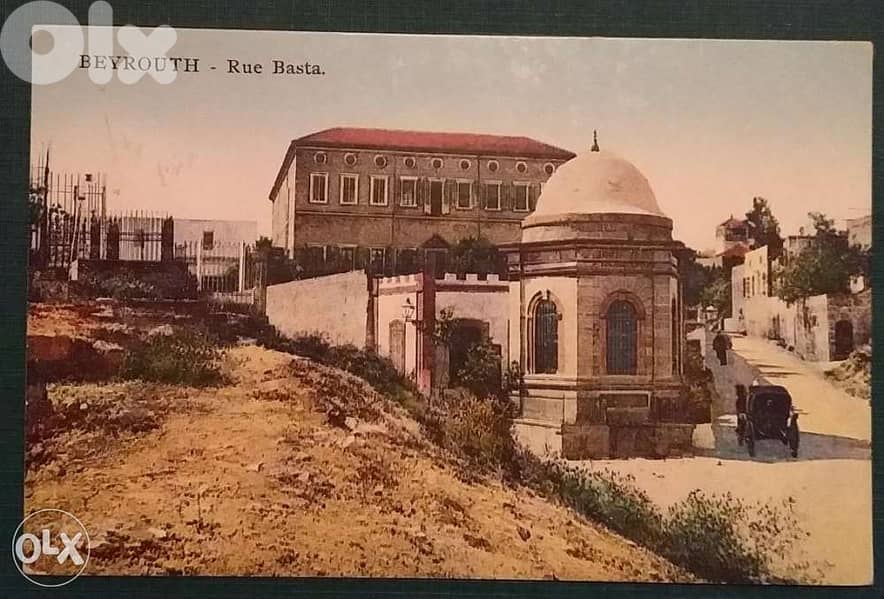 شارع البسطة بيروت Old Beirut Basta street 1920's 0