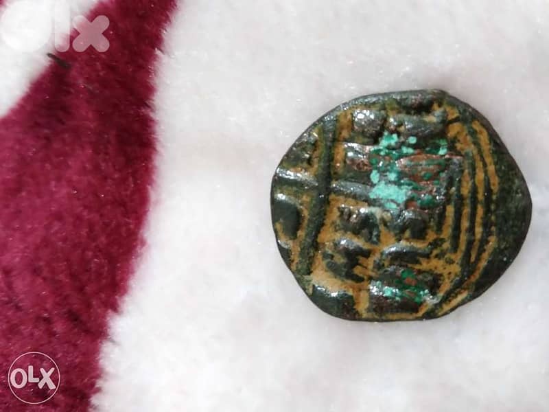 Jesus Christ Bronze Coin Jesus Christ King of Kings year 969 AD 1
