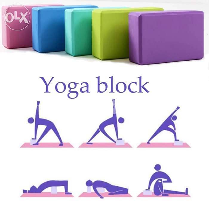 Coloured Yoga block 0