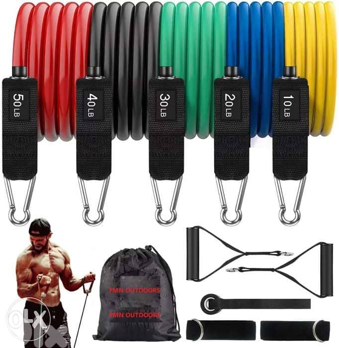 Natural latex 150lbs 0