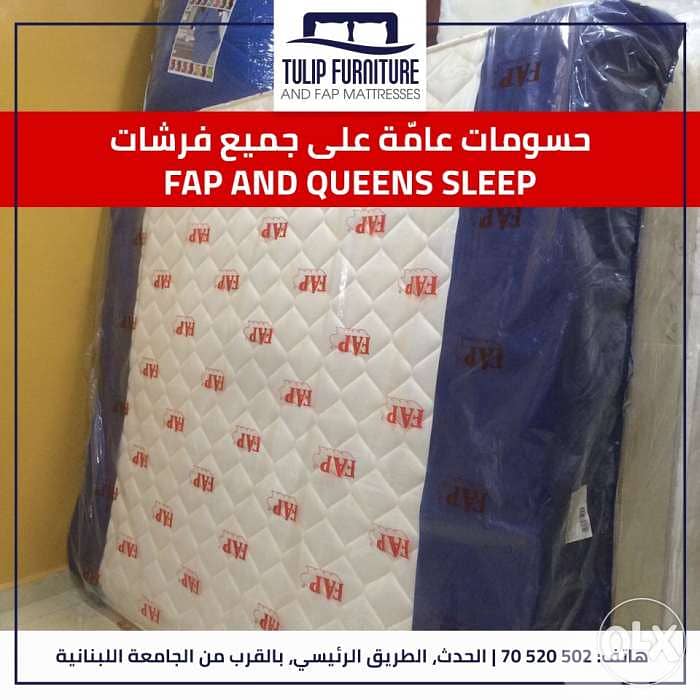 fap and queens sleep mattress 0