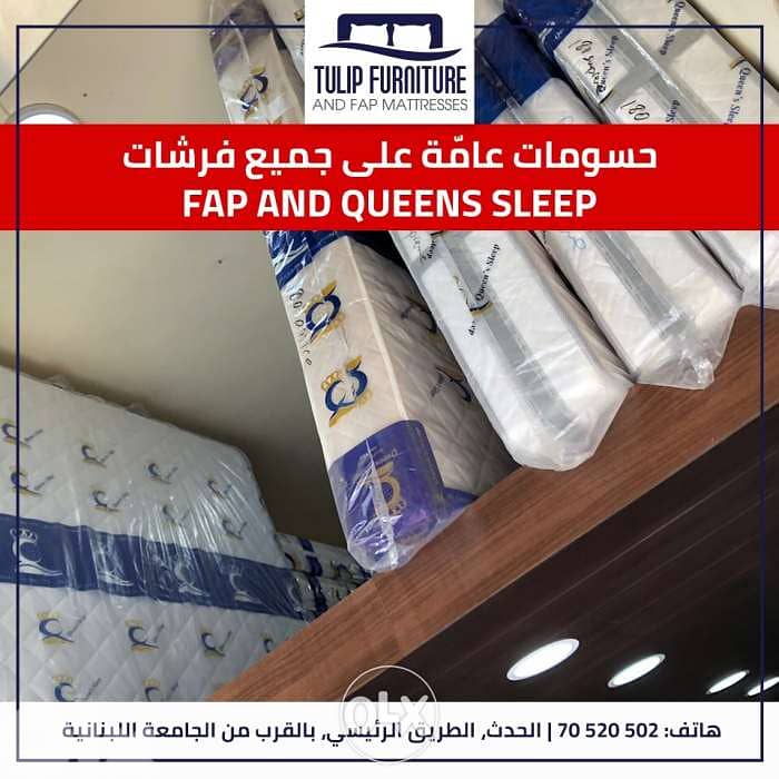 fap and queens sleep mattress 1