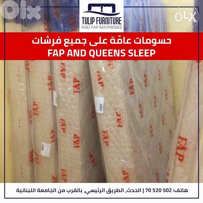 fap and queens sleep mattress 2