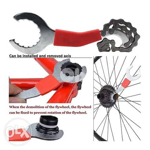 Bike repair kit 4