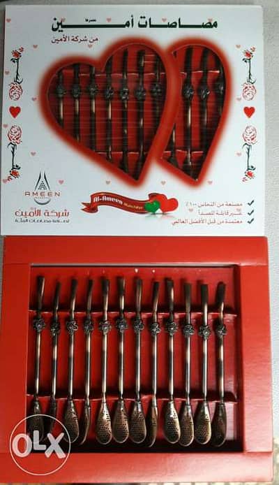 مصاصات مته وقرعة مته