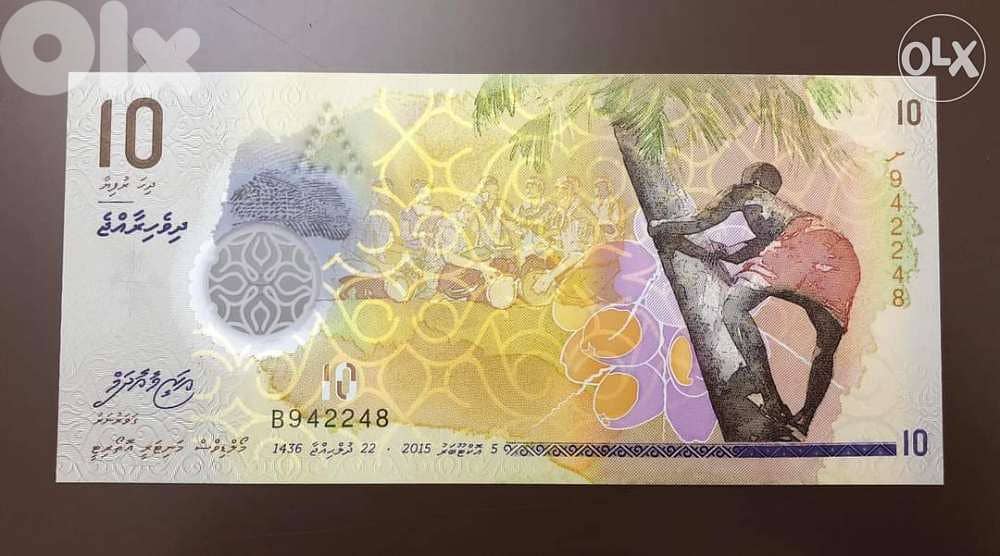 Polymer bank note 0